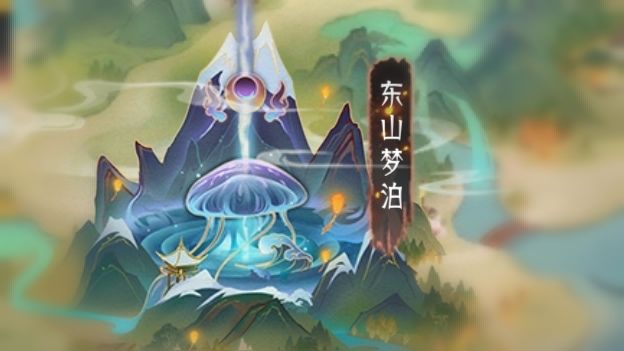 上古有灵妖副本攻略