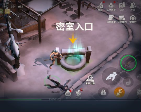 冰原守卫者神奇冰龙在哪