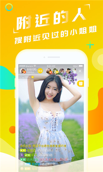 小熊宝盒app