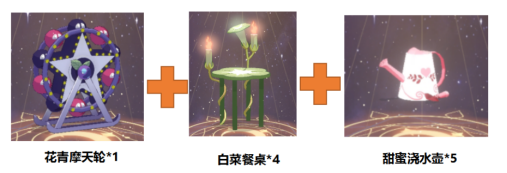 精灵之境冒险旅途第二章通关攻略