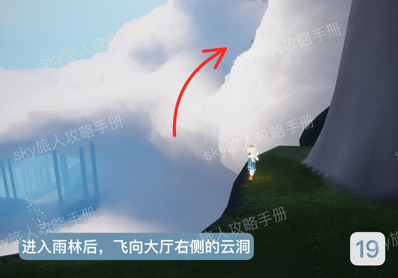 光遇风行季先祖及金人位置一览