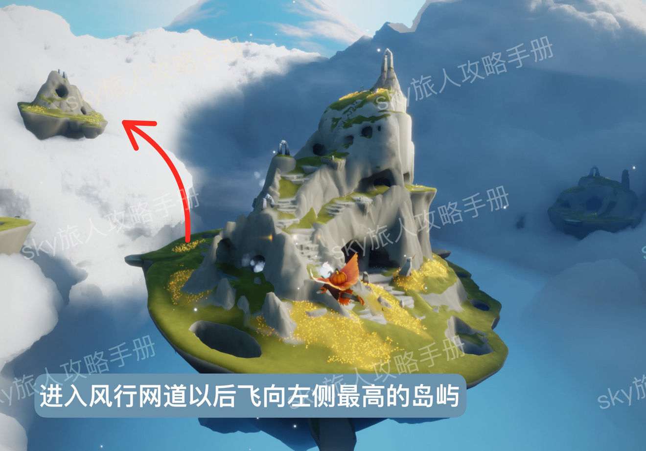 光遇风行季先祖及金人位置一览