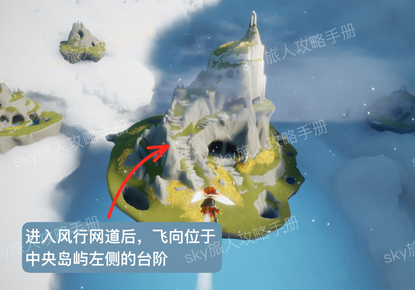 光遇风行季先祖及金人位置一览