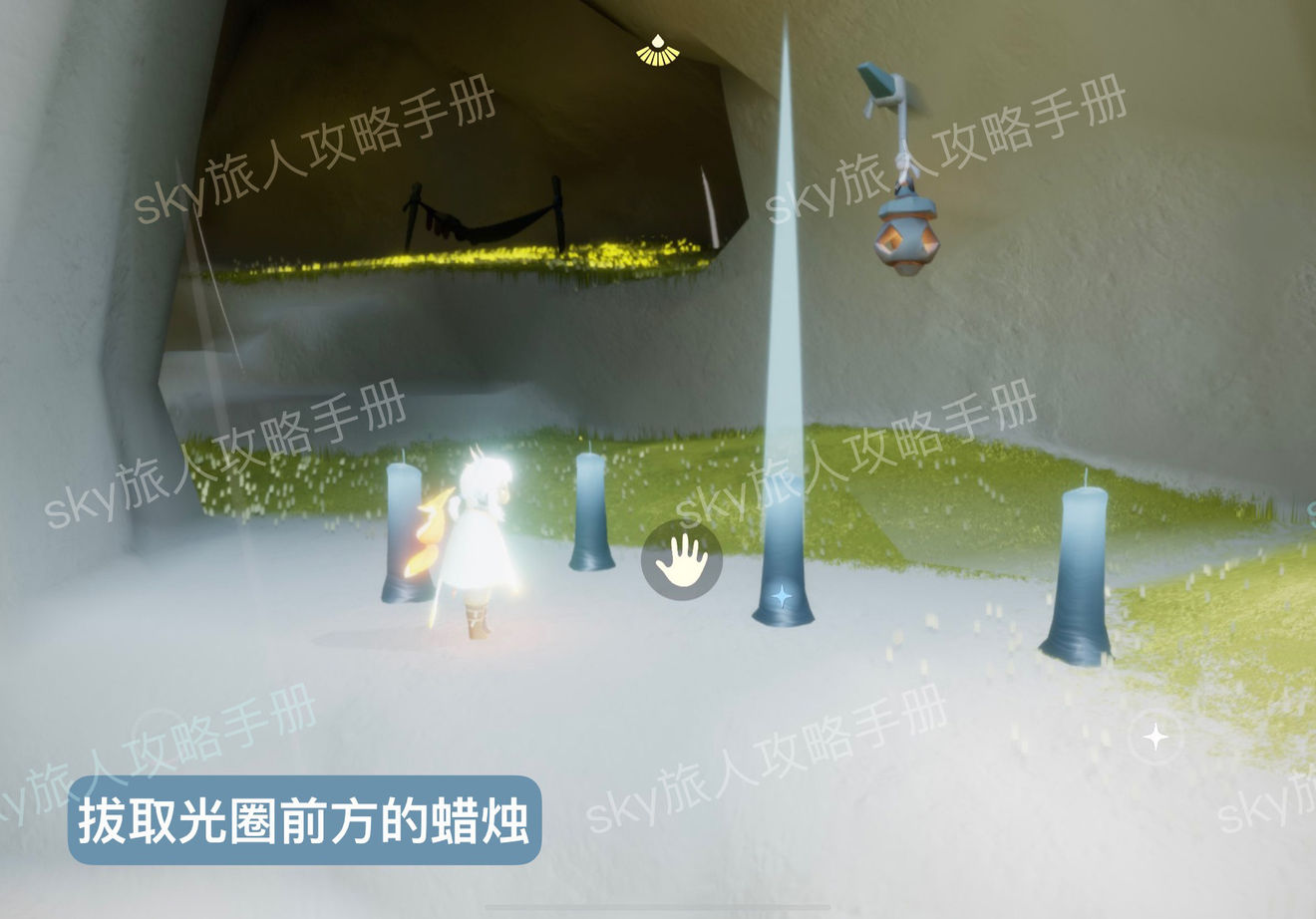 光遇风行季第一个季节任务怎么做