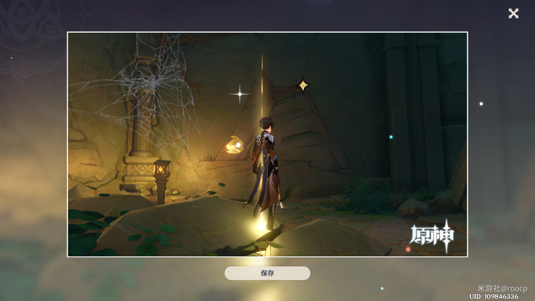 原神2.2版本健忘大王历险记任务怎么完成