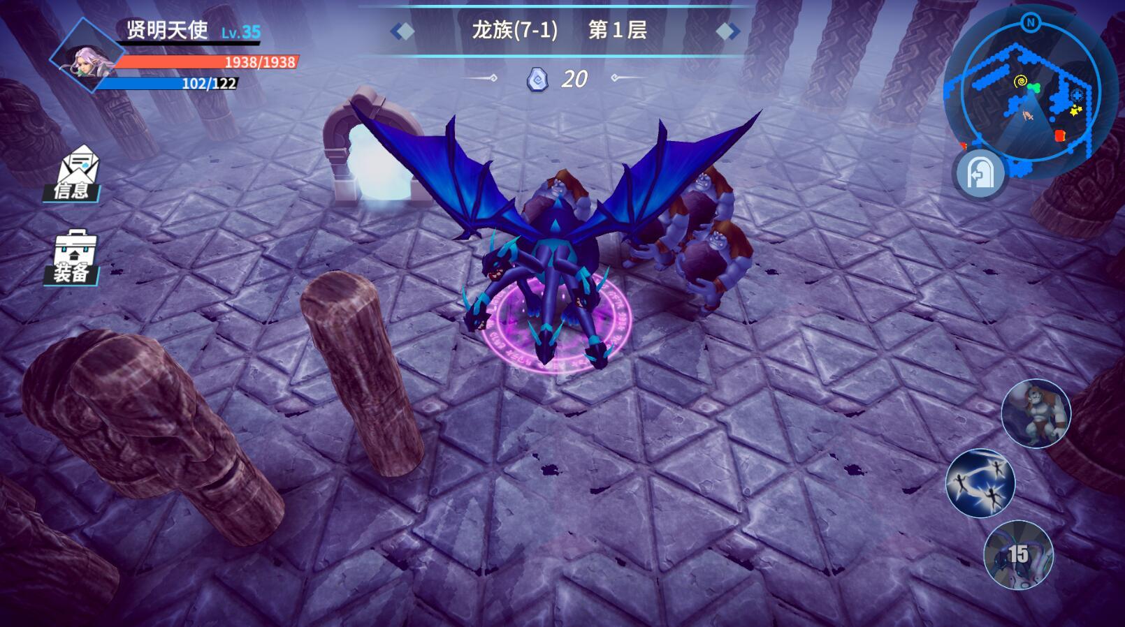 物质与魔法新手怎么通关 新手选什么角色好