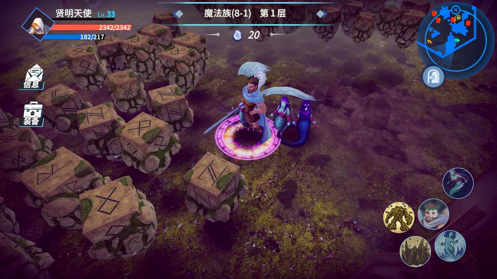 物质与魔法新手怎么通关 新手选什么角色好
