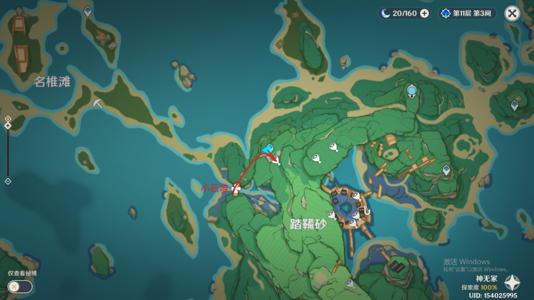 原神2.2版本圣遗物狗粮和挖矿路线一览