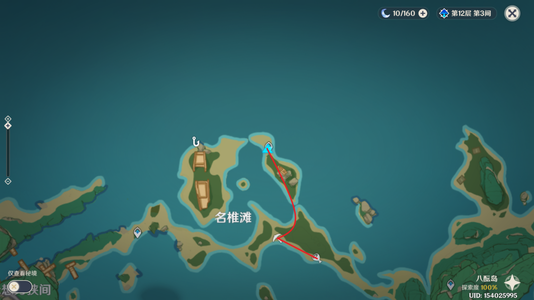 原神2.2版本圣遗物狗粮和挖矿路线一览
