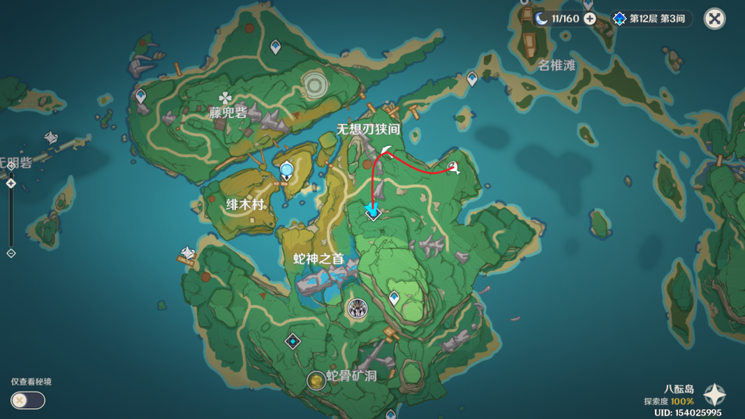 原神2.2版本圣遗物狗粮和挖矿路线一览