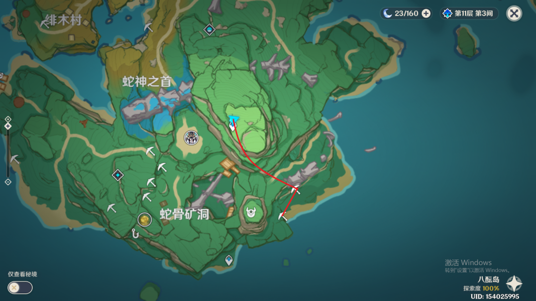 原神2.2版本圣遗物狗粮和挖矿路线一览