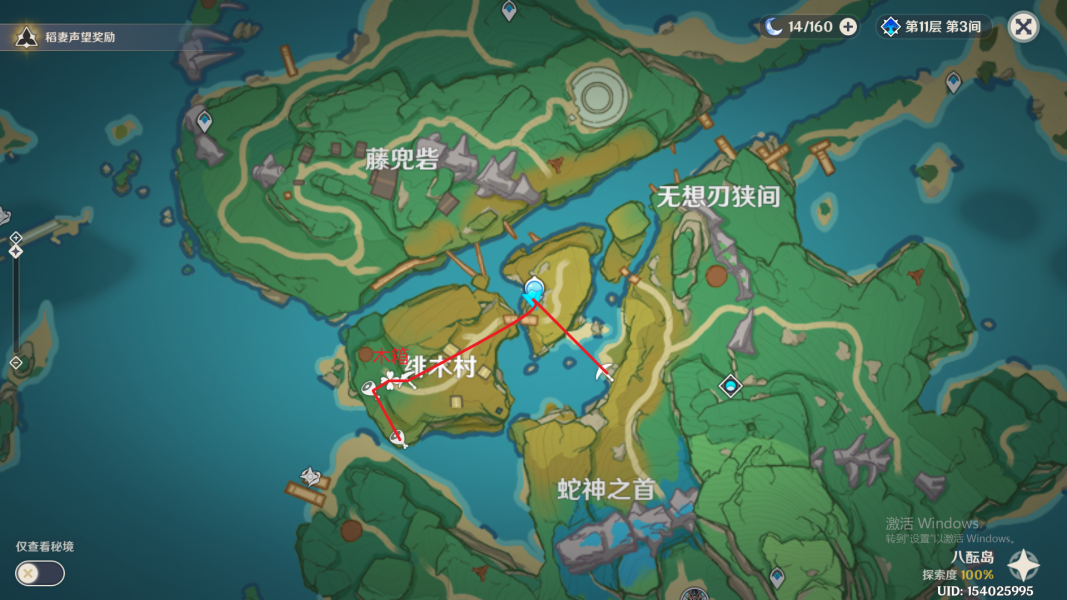 原神2.2版本圣遗物狗粮和挖矿路线一览