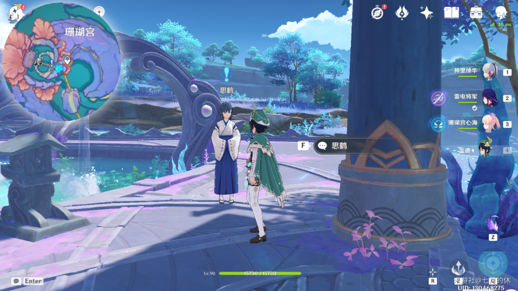 原神2.2版本海祗岛门户清理任务怎么完成