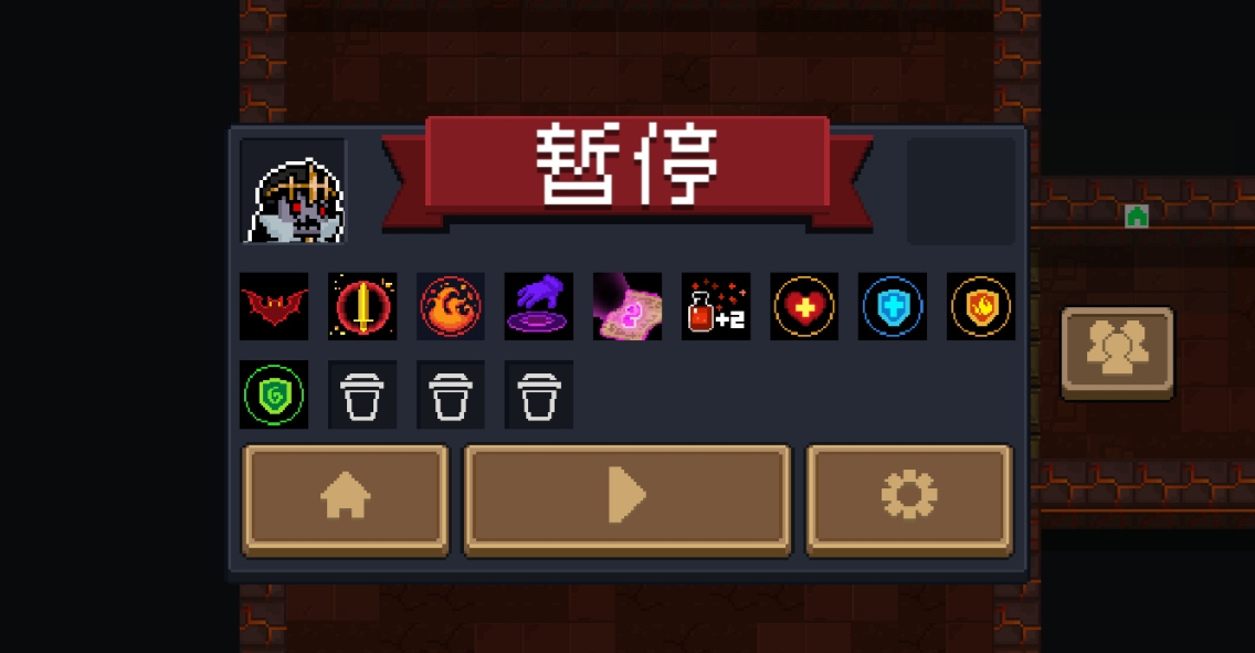 元气骑士吸血鬼玩法攻略