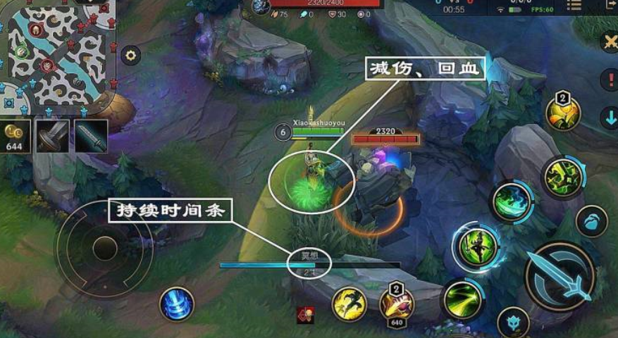 LOL手游剑圣玩法和出装解析