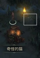 地下城堡3魂之诗怎么钓鱼