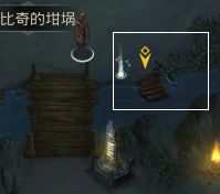 地下城堡3魂之诗怎么钓鱼