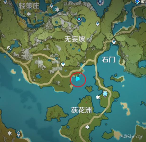 原神2.2十次突发事件整理