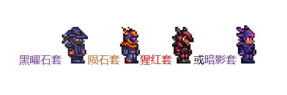 泰拉瑞亚地下丛林探索攻略
