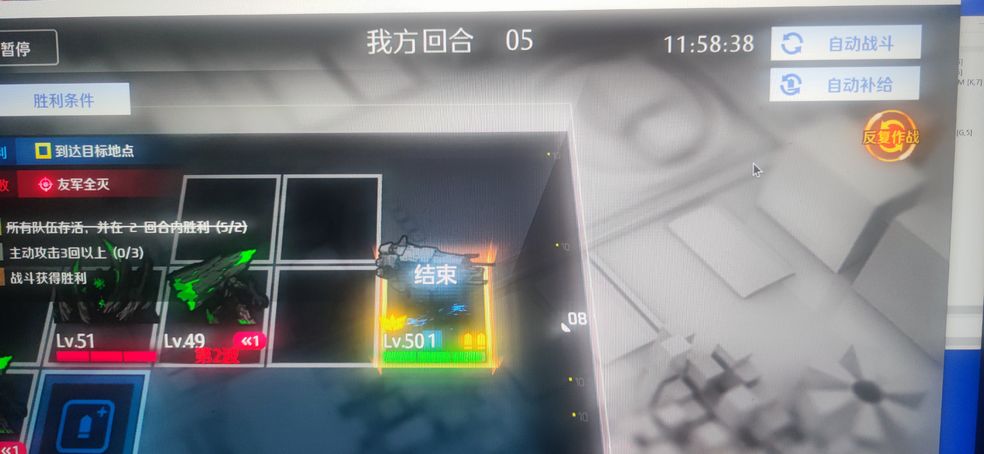 异界事务所新手如何快速刷金币