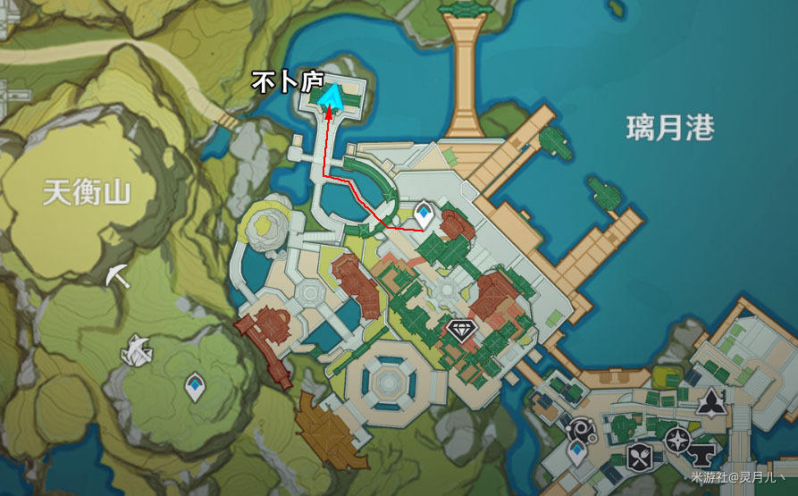 原神清心采集攻略