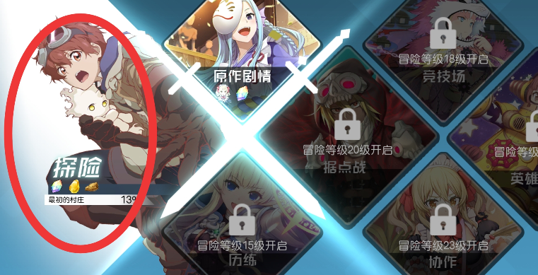 神角技巧重置地图恢复被拆掉的房子等物品的方法分享