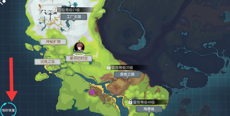 神角技巧重置地图恢复被拆掉的房子等物品的方法分享
