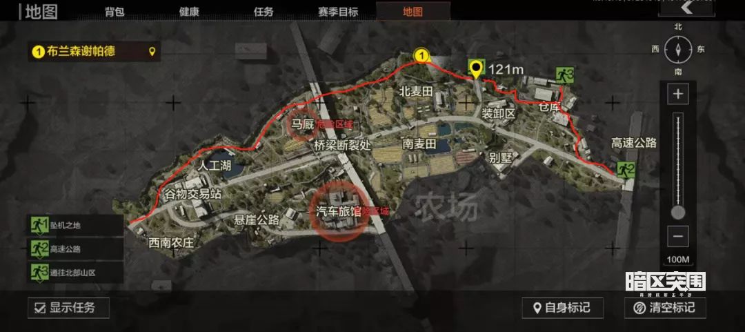 暗区突围新手角色升级方法分享 新手有什么突围路线
