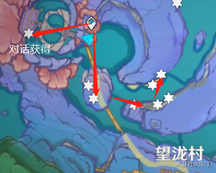 原神2.2版本珊瑚真珠全收集路线一览