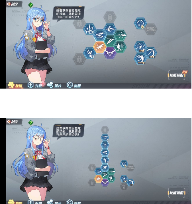 黑月逐影pvp打法以及连招思路攻略