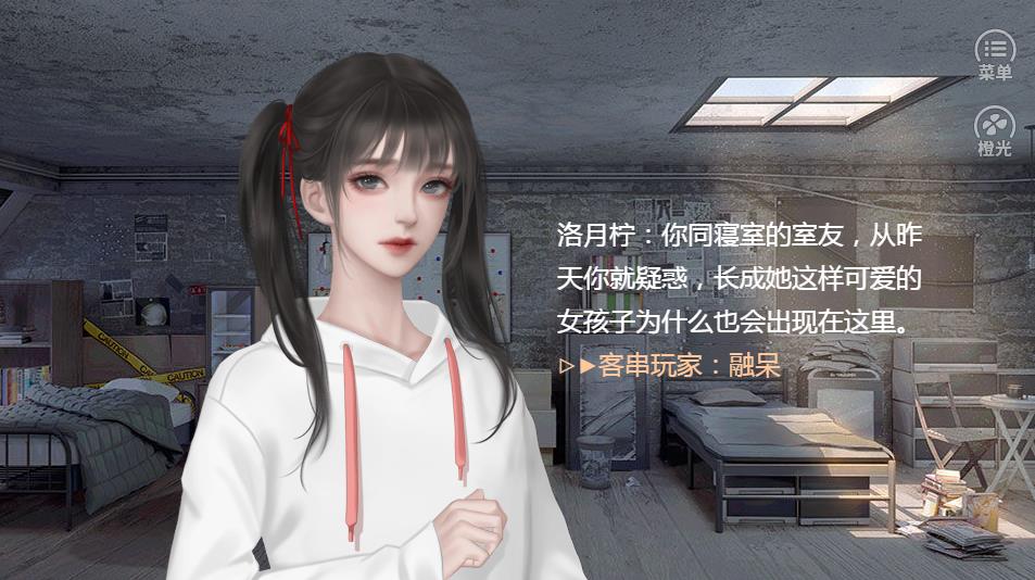 无限接近