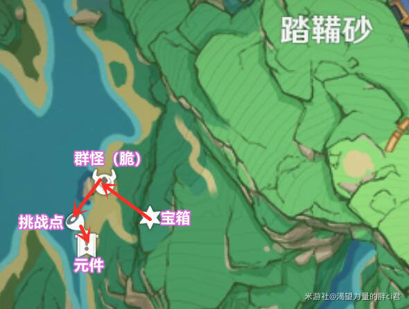 原神2.2版本古时孤影活动攻略
