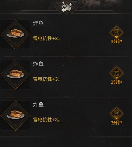 地下城堡3魂之诗古老飞龙打法攻略