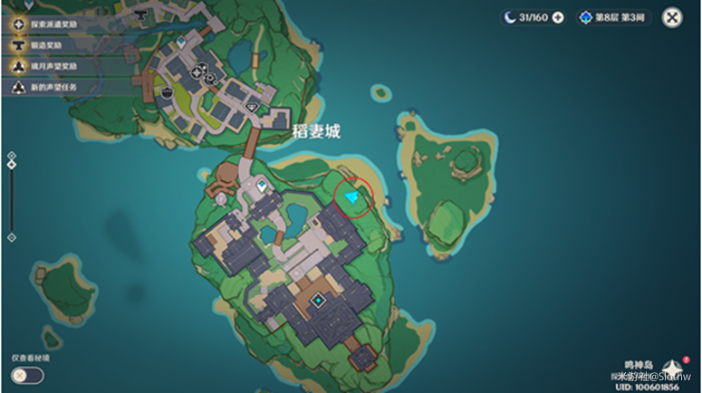 原神2.2版本新增赠礼套装所需材料汇总