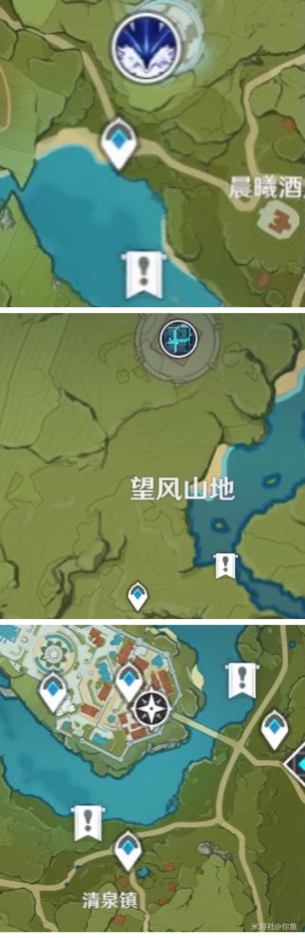 原神2.2版本渔获满精指南