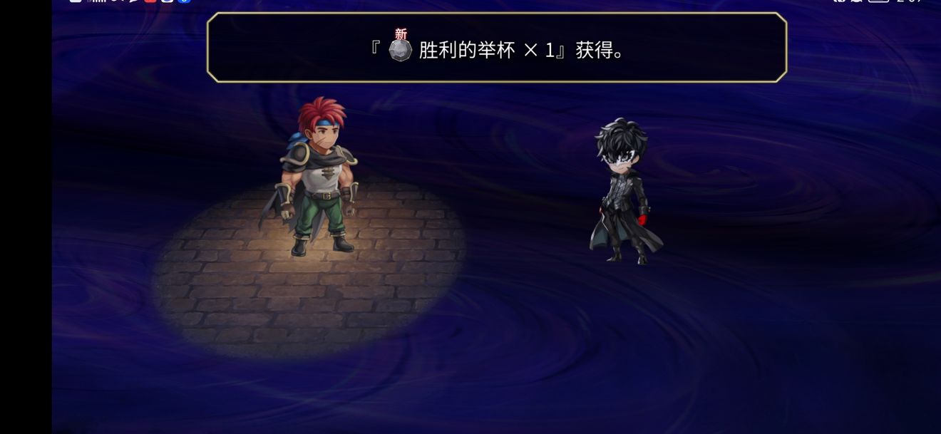 另一个伊甸超越时空的猫双子怎么打