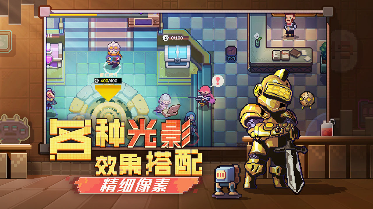 无序次元系新手武器零件组合搭配推荐