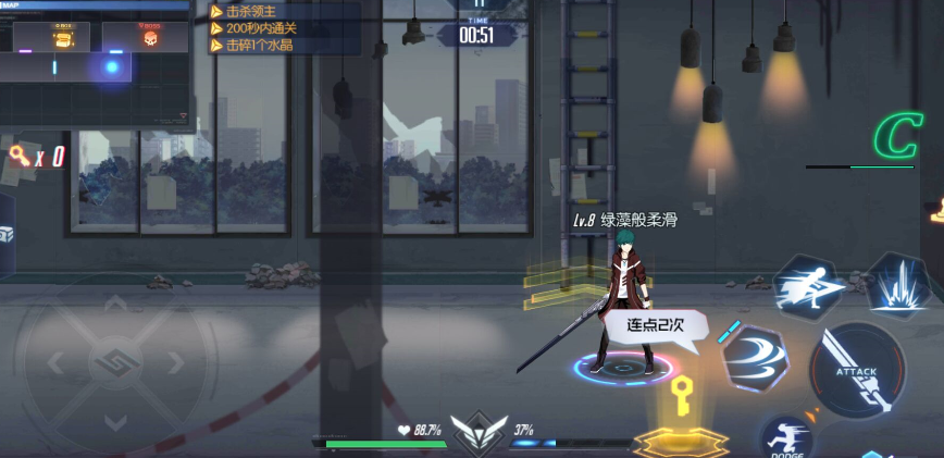 黑月Extend主线1-6钥匙在哪里攻略
