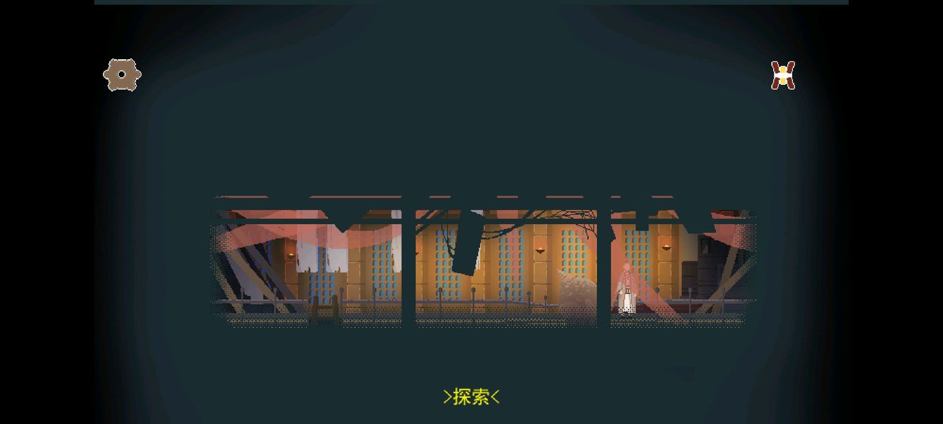长安夜明第六章怎么过 第六章莫贺延碛通关攻略