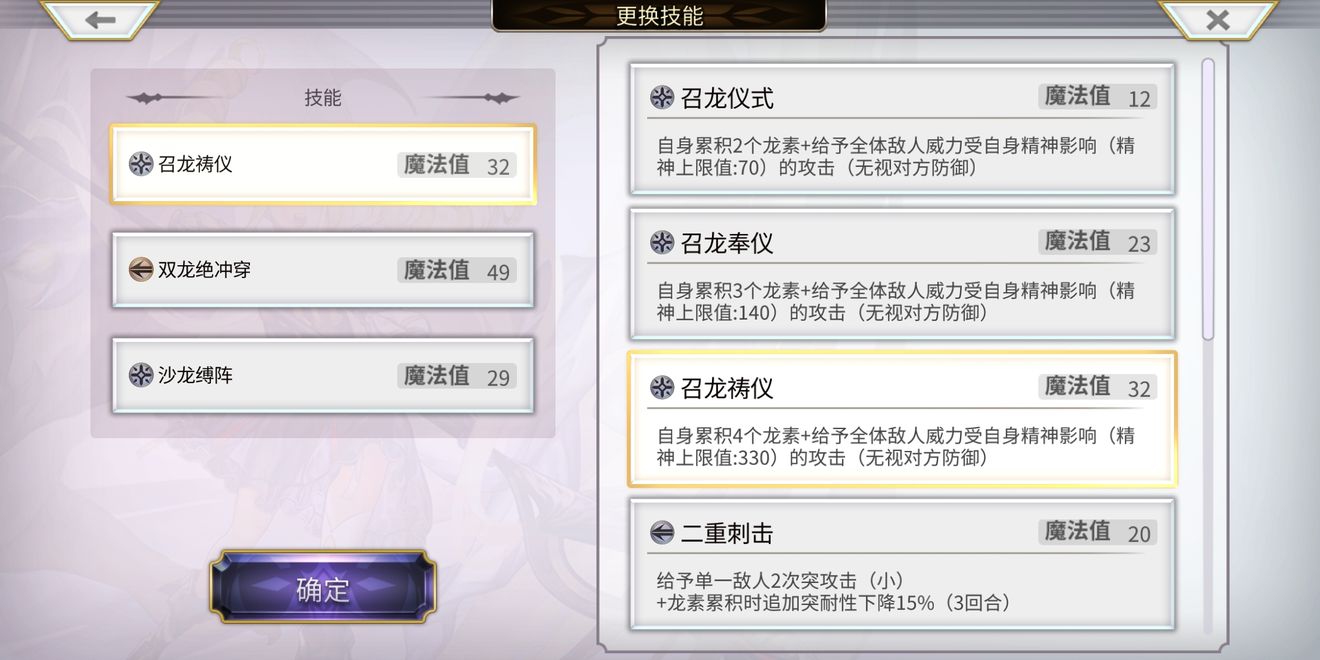 另一个伊甸超越时空的猫万能拖地指南 