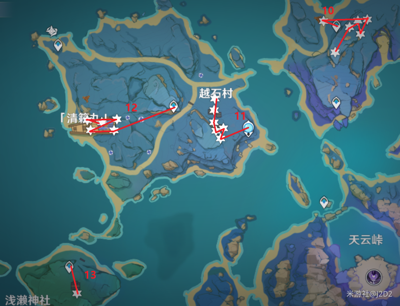 原神2.2圣遗物效率采集攻略