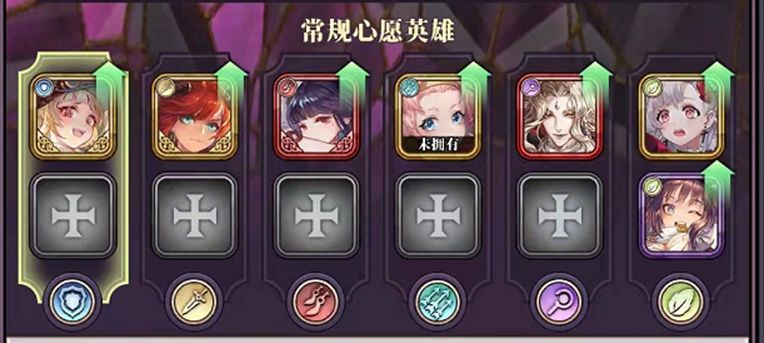 绯石之心新手开服前两天问题汇总指南