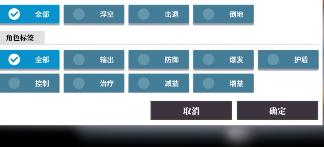 关于我转生变成史莱姆这档事新手阵容搭配攻略