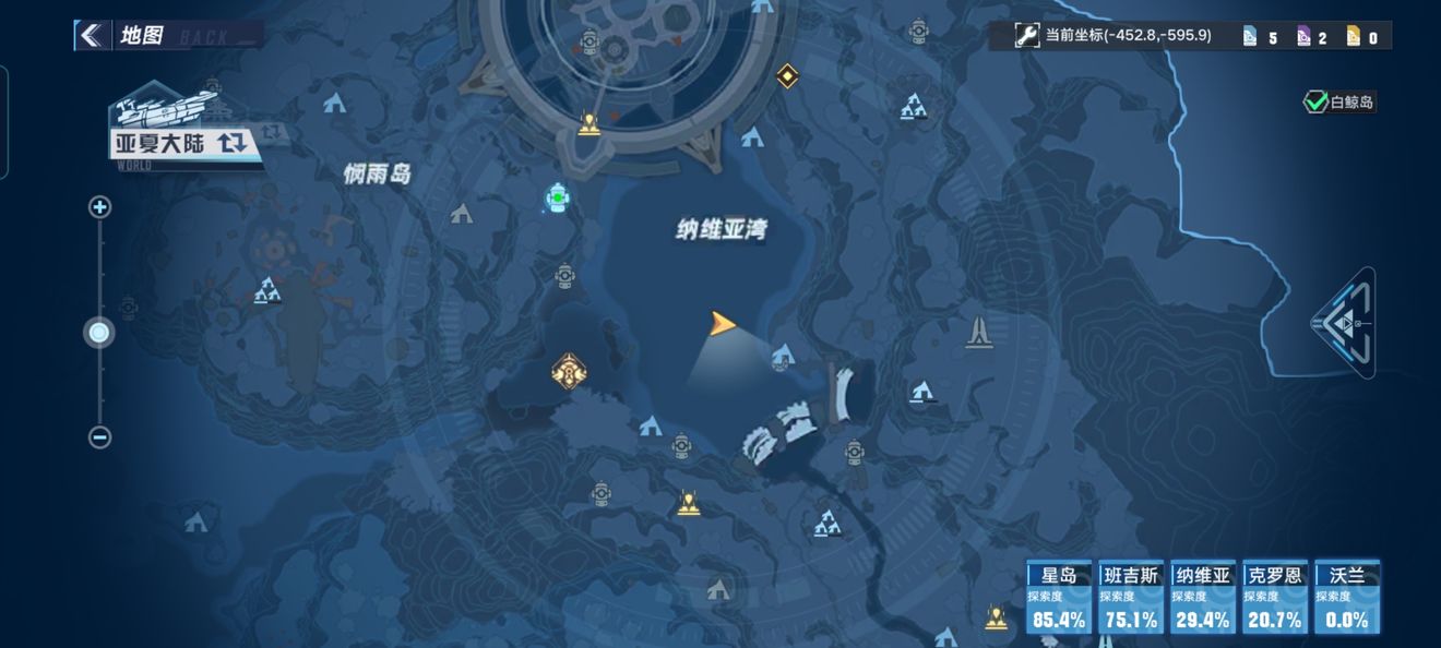 幻塔SSR源器巨擎手臂任务怎么完成