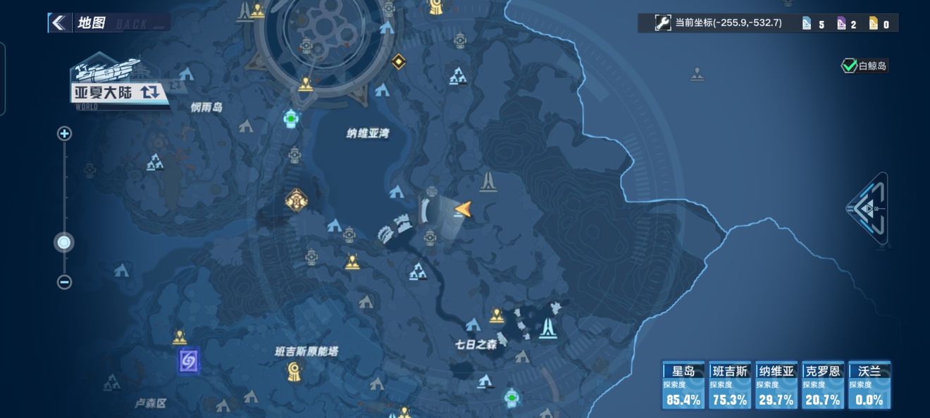 幻塔SSR源器巨擎手臂任务怎么完成