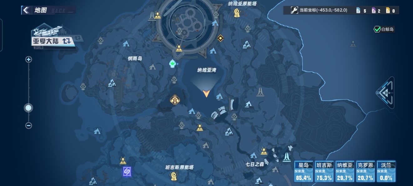 幻塔SSR源器巨擎手臂任务怎么完成