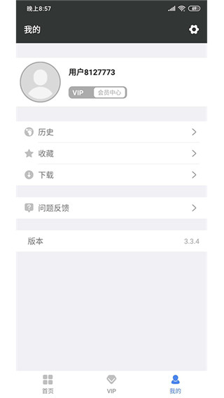 漫放app