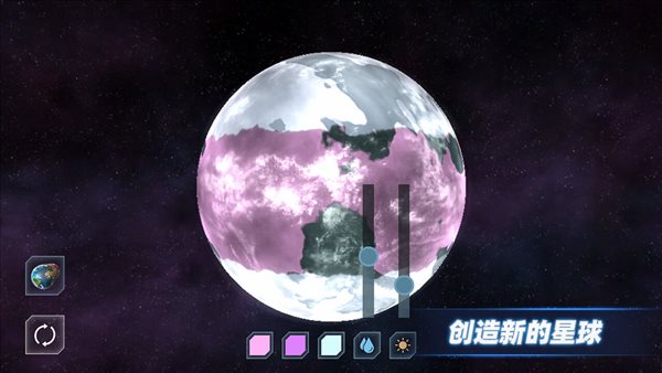 星战模拟器2022最新版