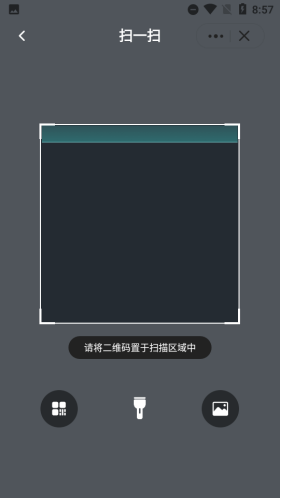 皮皮工具箱app