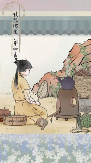 心悦君兮君知否完整版